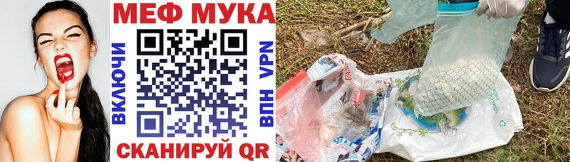 Наркошоп Дагестанские Огни Амфетамин  А ПВП  ГАШИШ  Кокаин  Конопля 
