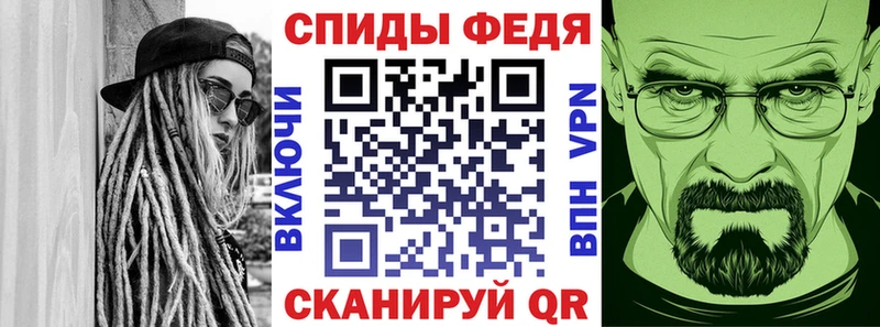 darknet формула Дагестанские Огни Амфетамин VHQ