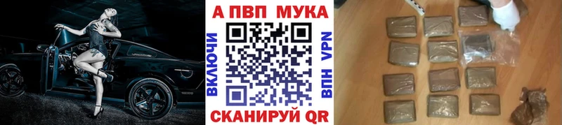 A PVP СК  MEGA как войти  Дагестанские Огни 