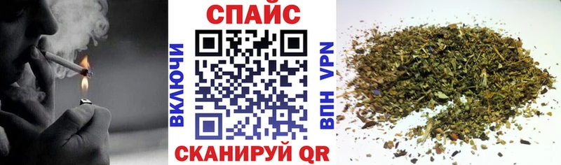 дарнет шоп  Дагестанские Огни  Бутират 1.4BDO 