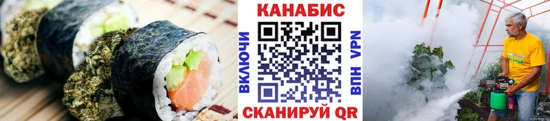 Cannafood марихуана  мега ТОР  Дагестанские Огни 