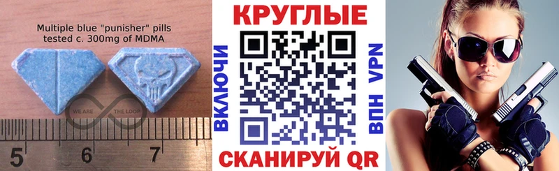 ЭКСТАЗИ VHQ  mega   Дагестанские Огни 