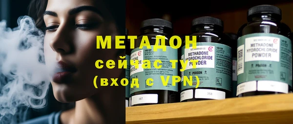 PSILOCYBIN Белоозёрский