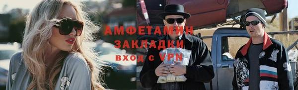 PSILOCYBIN Белоозёрский