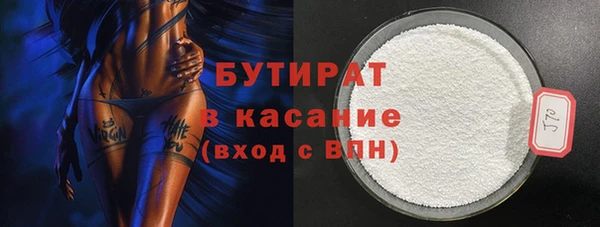 PSILOCYBIN Белоозёрский