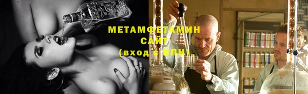 PSILOCYBIN Белоозёрский