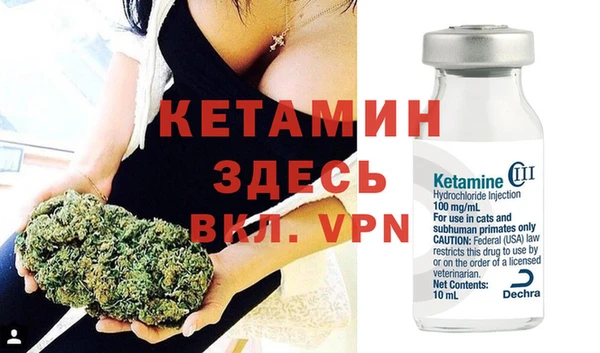 PSILOCYBIN Белоозёрский