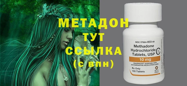 PSILOCYBIN Белоозёрский
