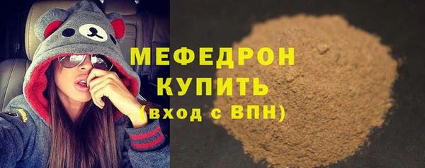 PSILOCYBIN Белоозёрский
