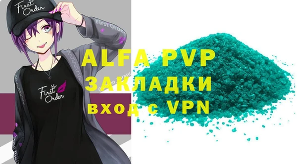 PSILOCYBIN Белоозёрский