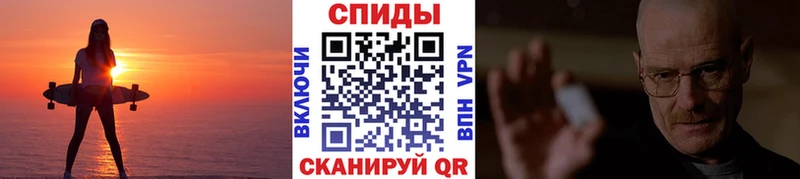 Первитин витя Дагестанские Огни