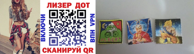 цены наркотик  Дагестанские Огни  Марки N-bome 1,8мг 