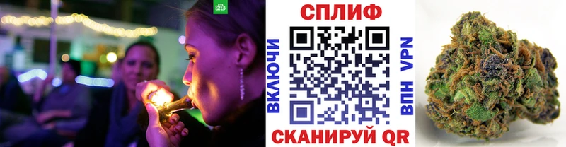 Марихуана SATIVA & INDICA  купить закладку  Дагестанские Огни 